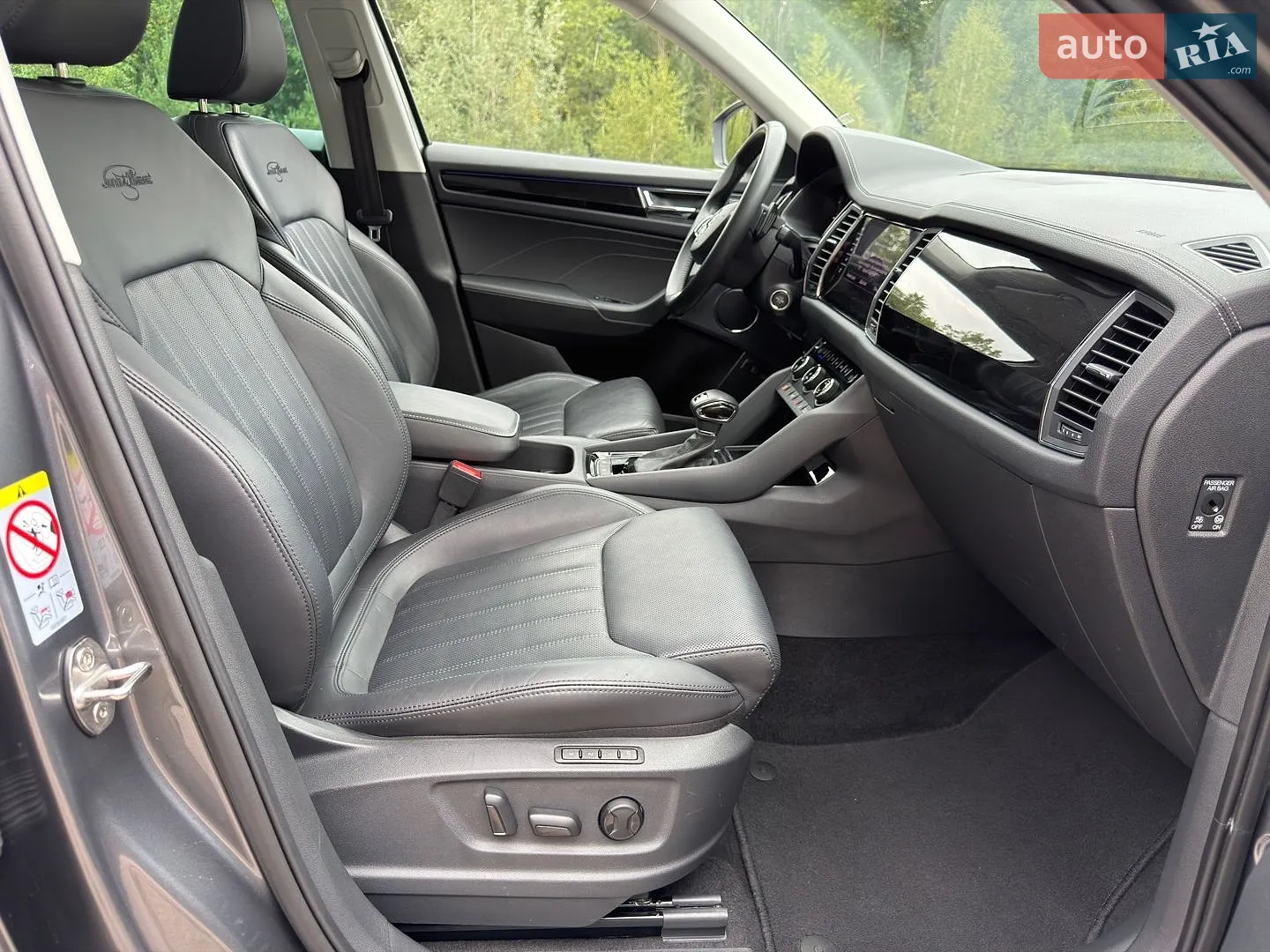 2022 Skoda Kodiaq - мініатюра 111