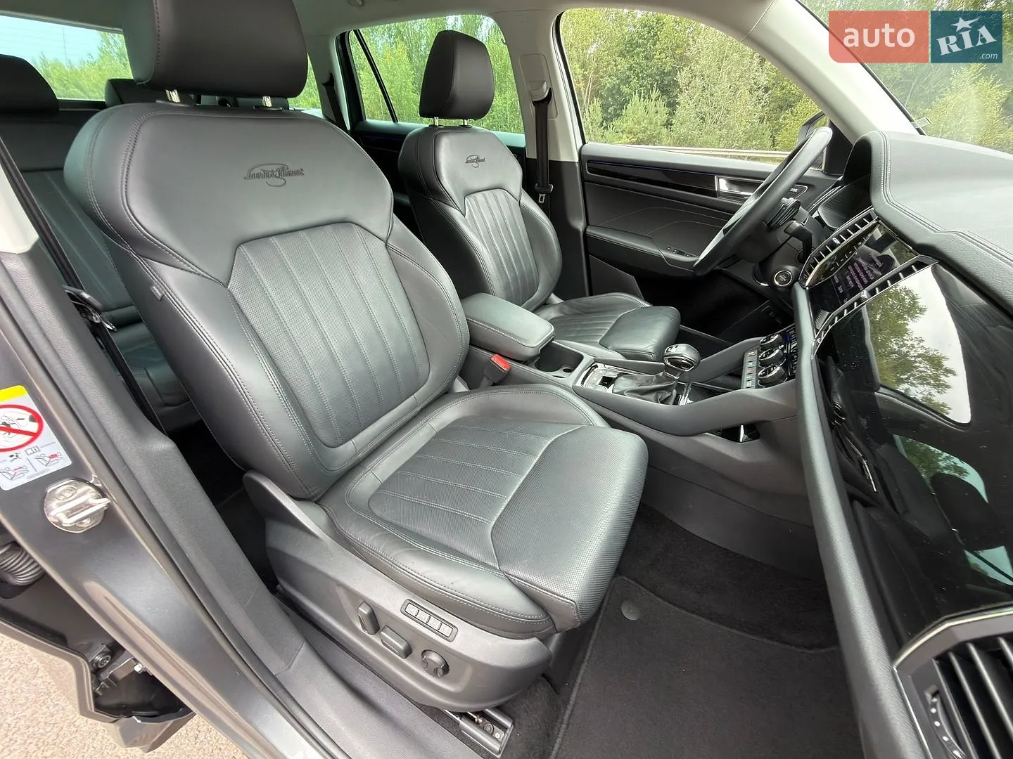 2022 Skoda Kodiaq - мініатюра 115