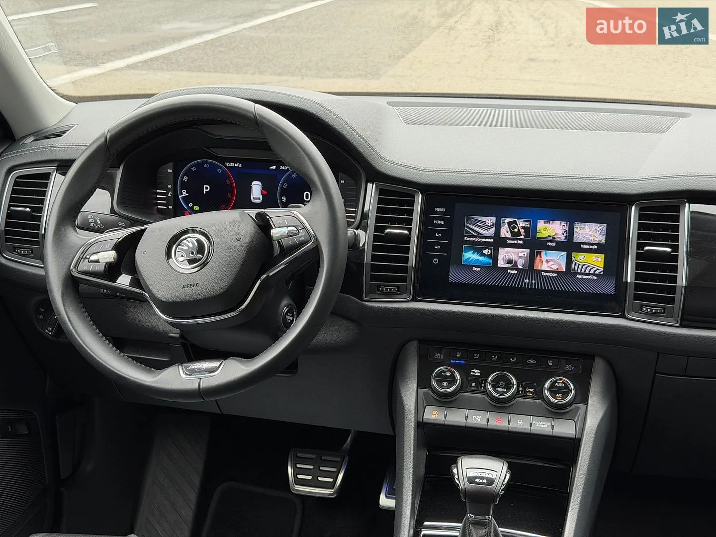 2022 Skoda Kodiaq - мініатюра 118