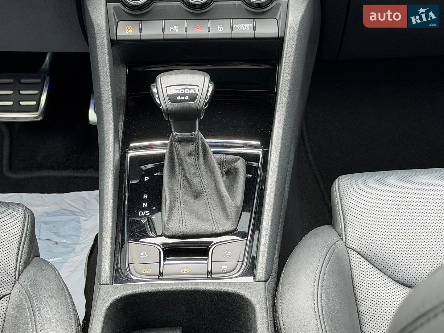 2022 Skoda Kodiaq - мініатюра 122