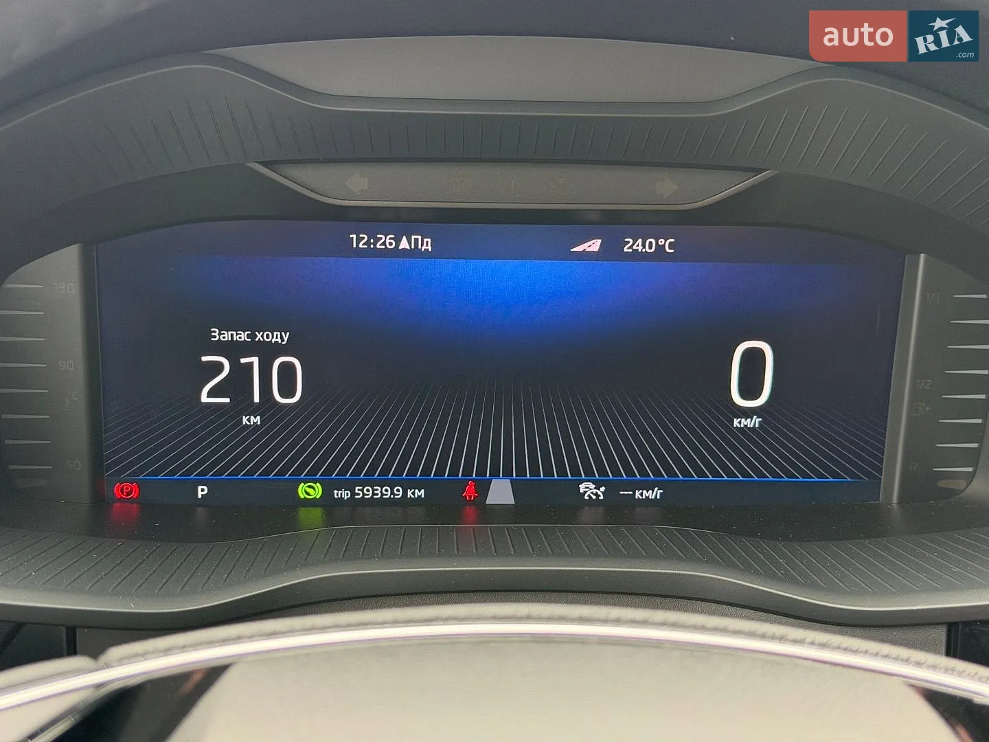 2022 Skoda Kodiaq - мініатюра 135