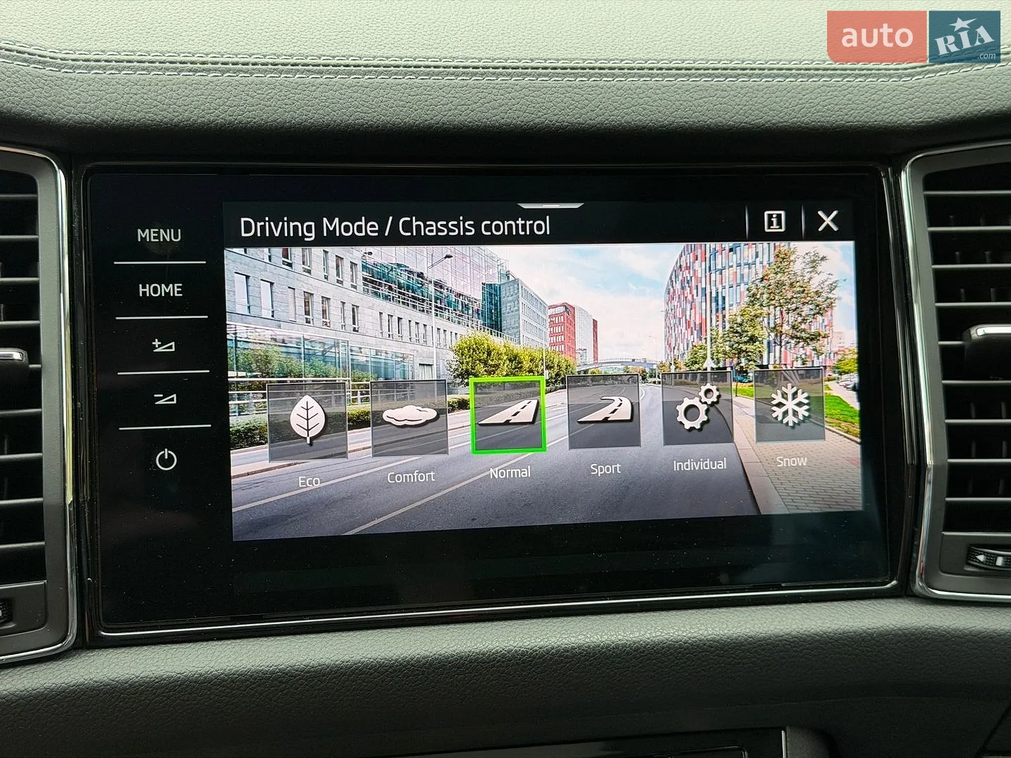 2022 Skoda Kodiaq - мініатюра 147