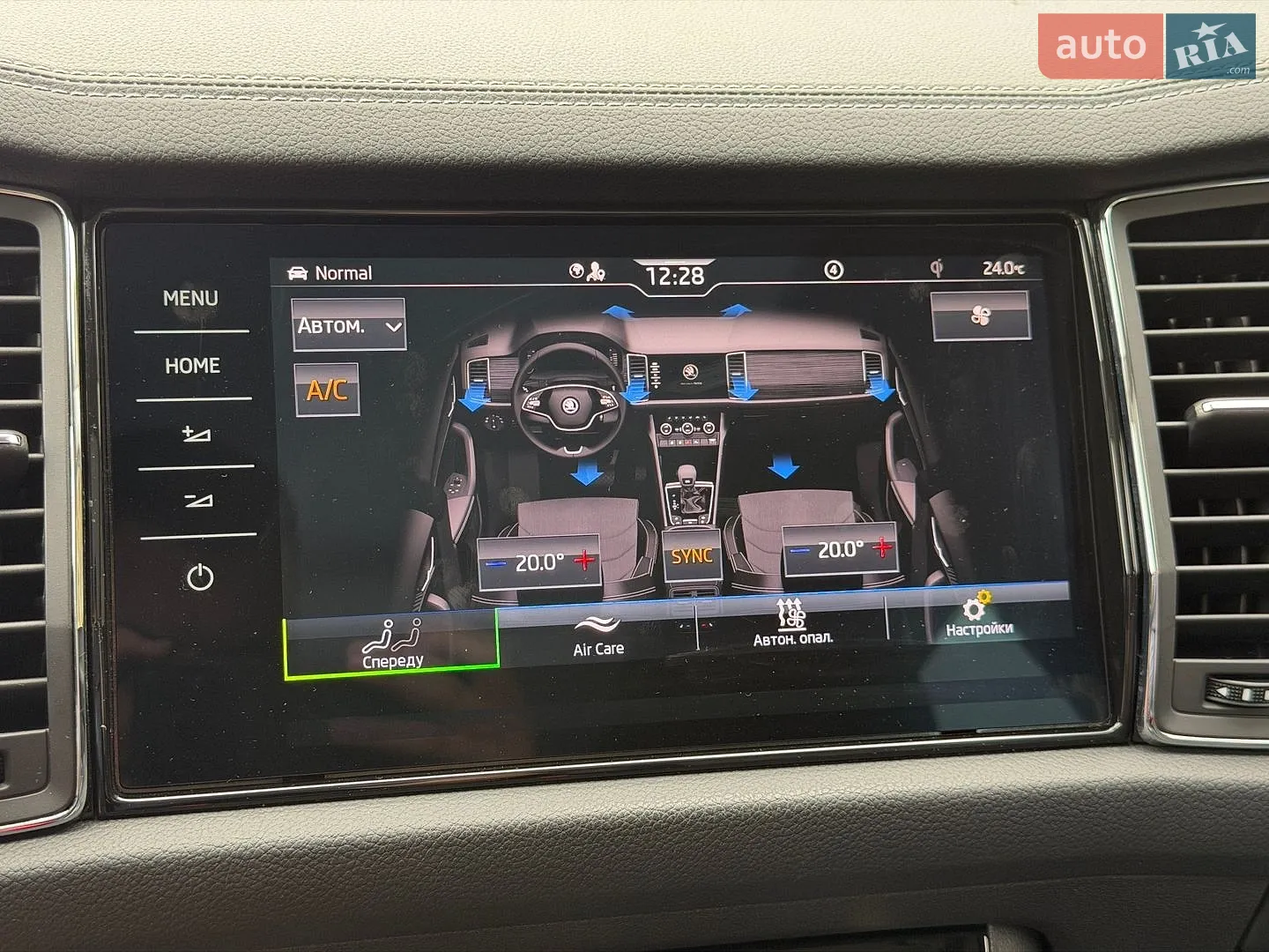 2022 Skoda Kodiaq - мініатюра 150
