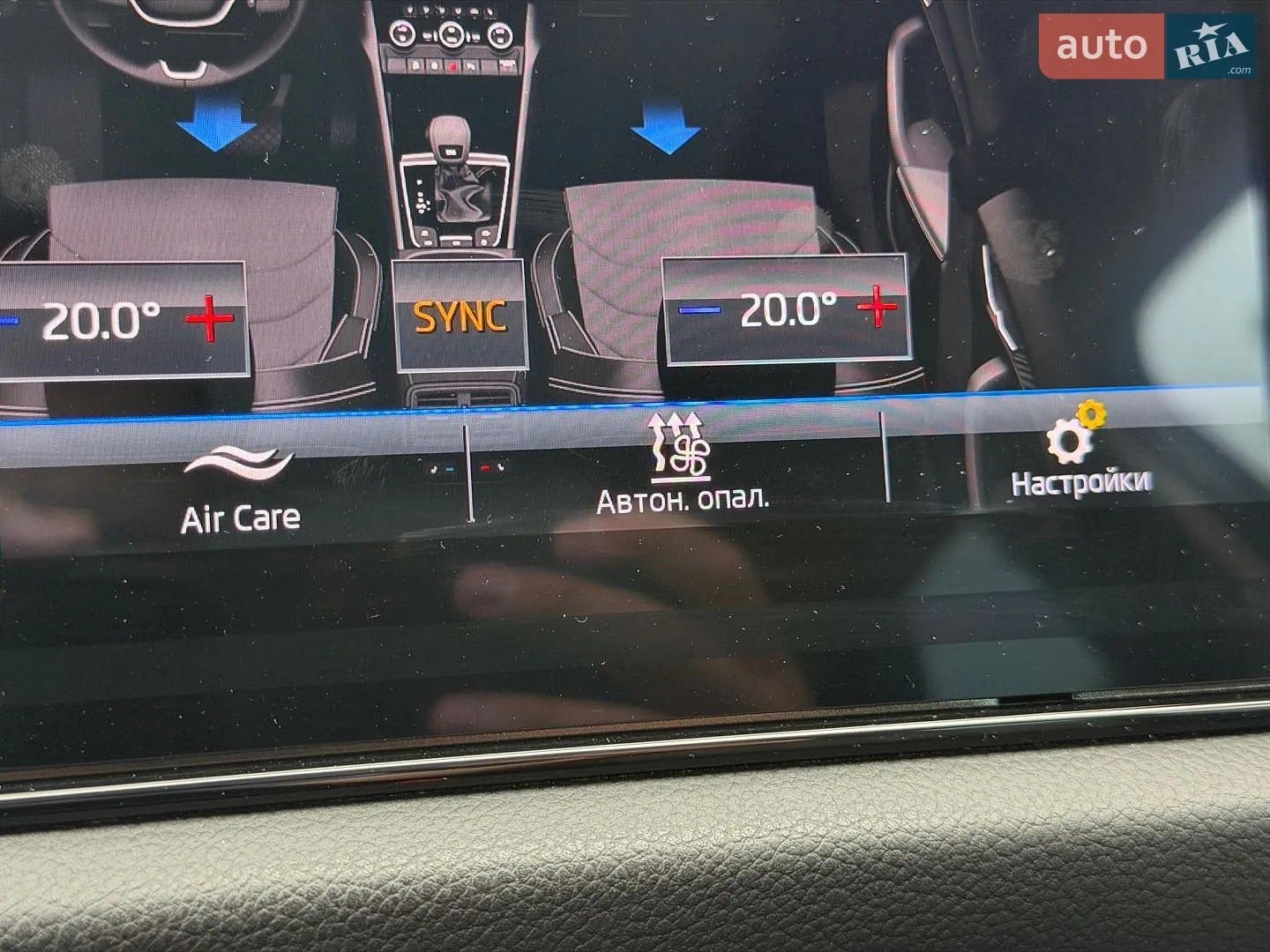2022 Skoda Kodiaq - мініатюра 151