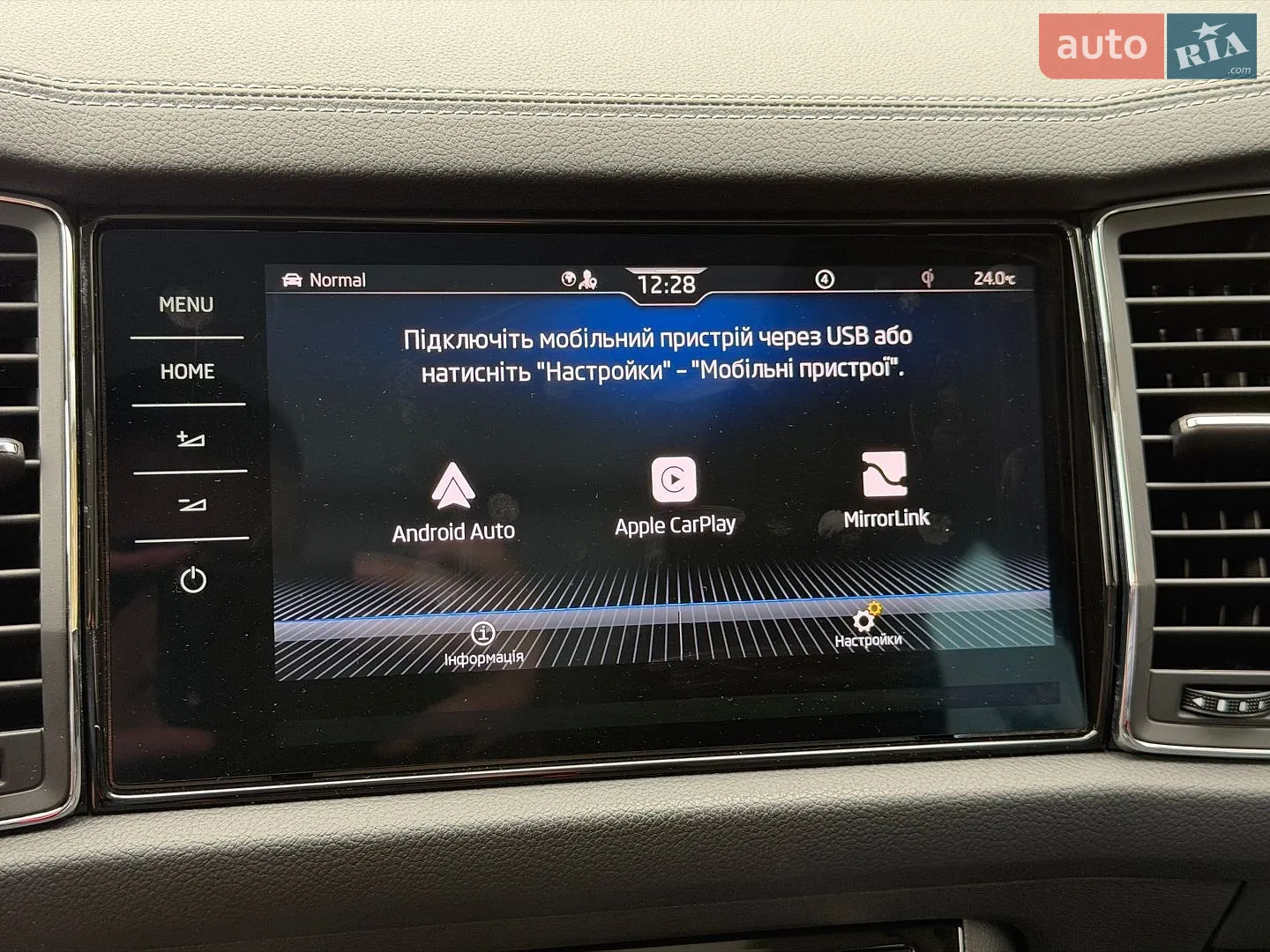 2022 Skoda Kodiaq - мініатюра 153