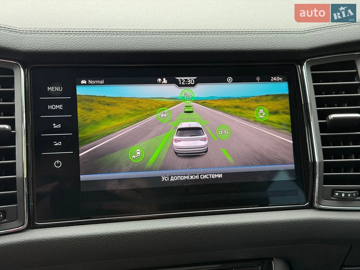 2022 Skoda Kodiaq - мініатюра 165