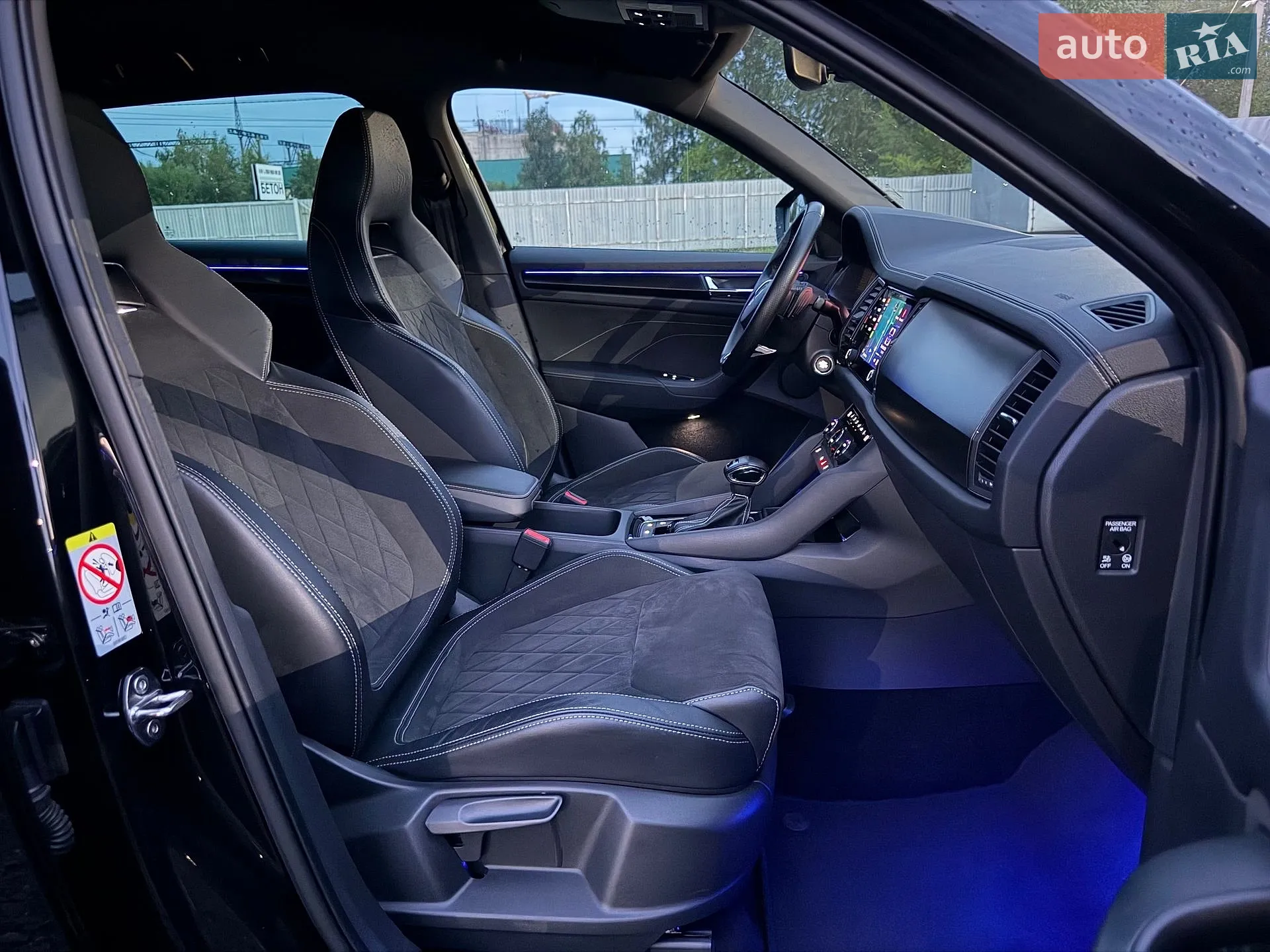 2023 Skoda Kodiaq - мініатюра 52