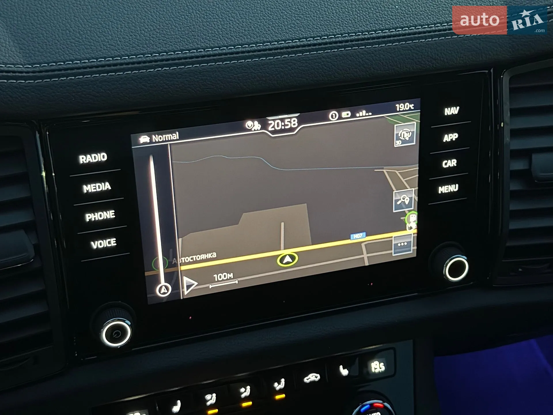 2023 Skoda Kodiaq - мініатюра 62