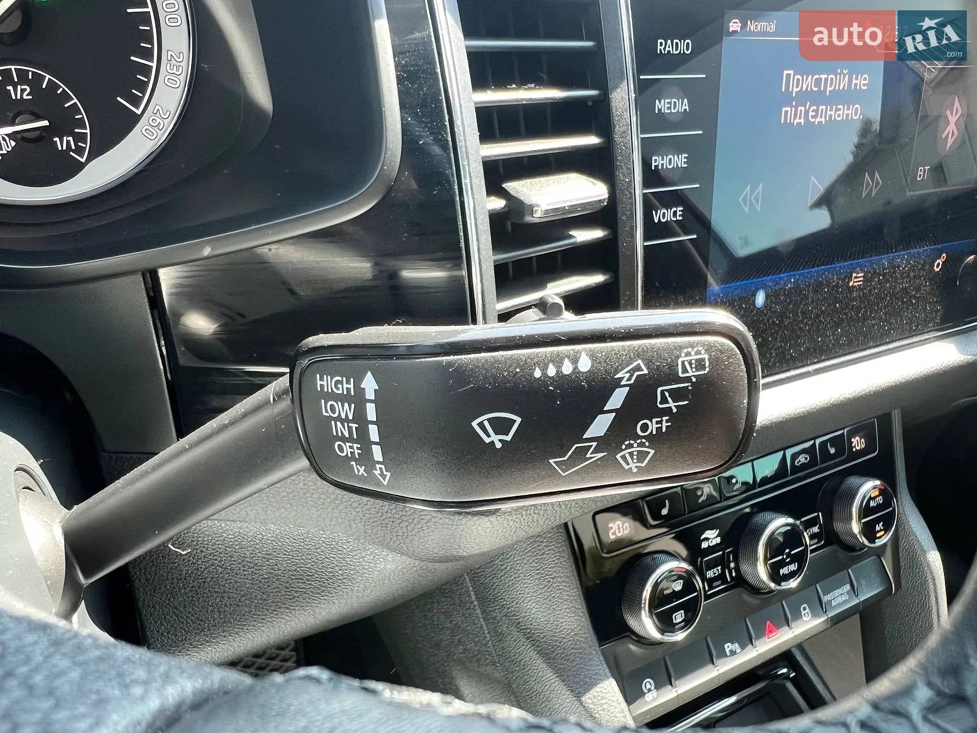 2019 Skoda Kodiaq - мініатюра 25