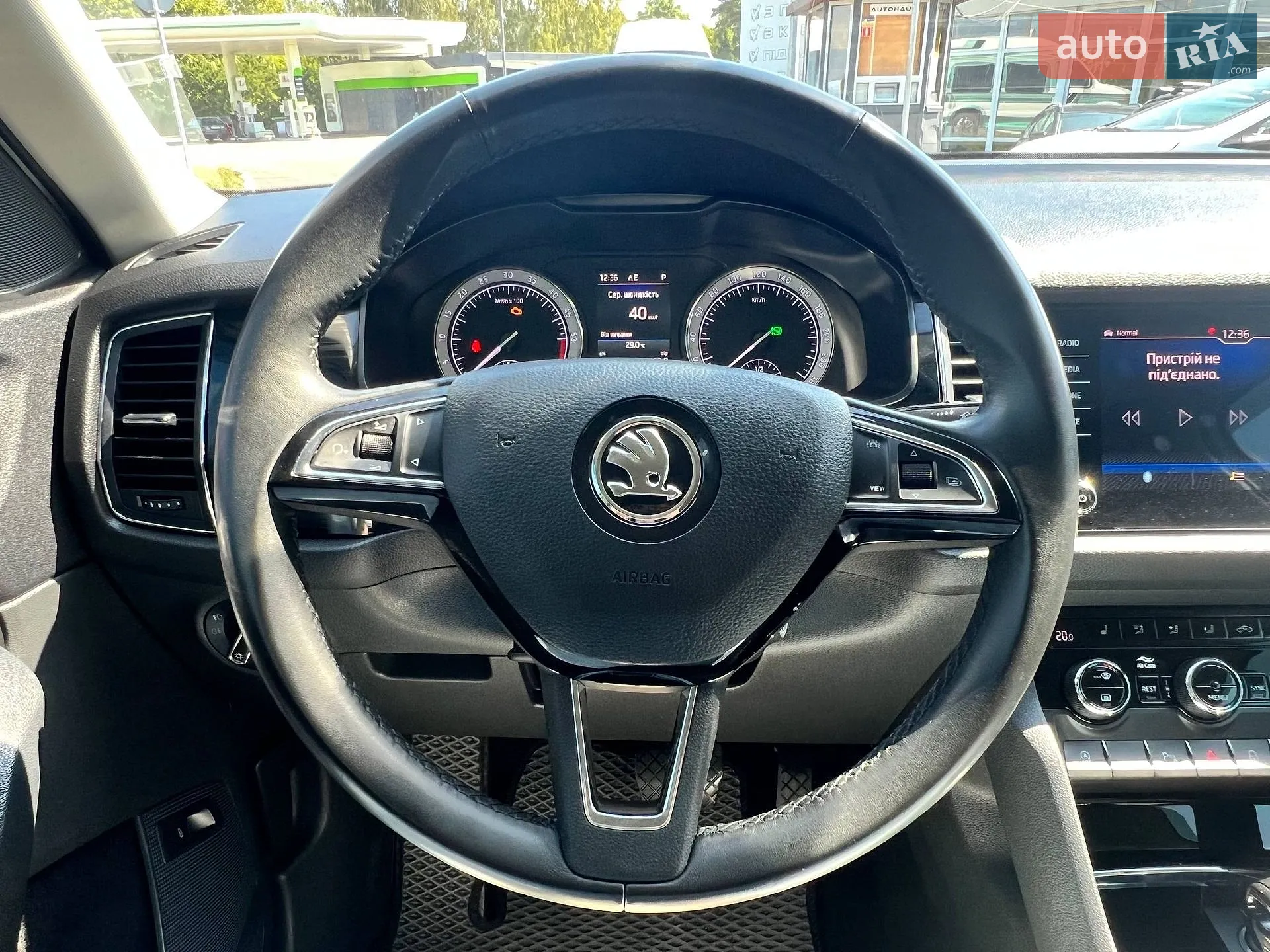 2019 Skoda Kodiaq - мініатюра 15
