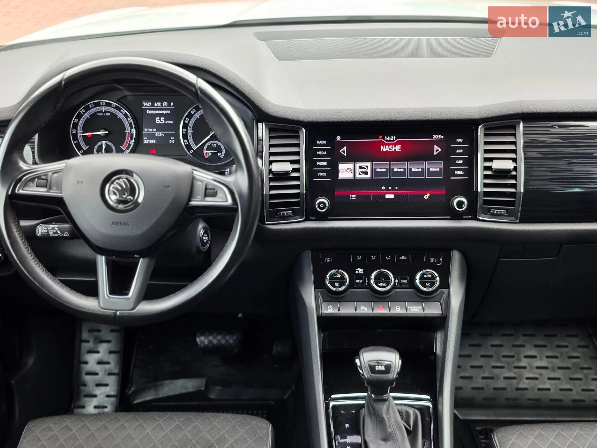 2018 Skoda Kodiaq - мініатюра 26