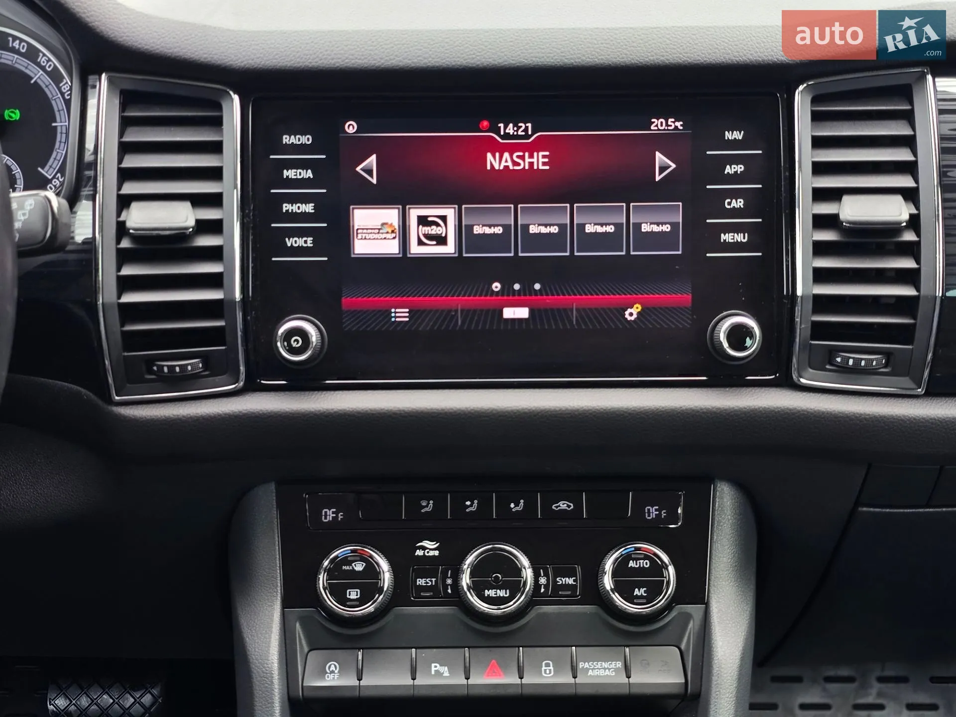 2018 Skoda Kodiaq - мініатюра 28