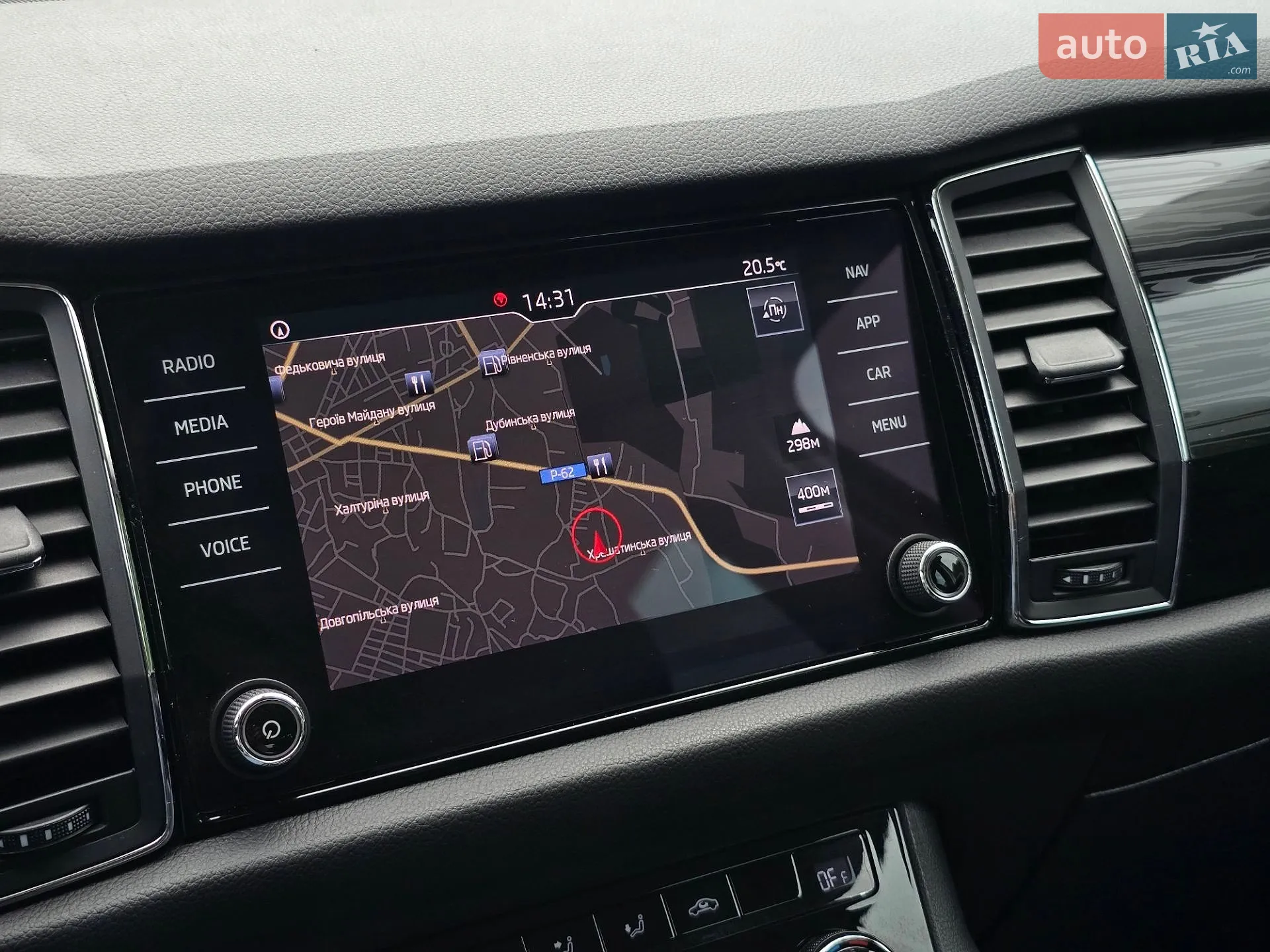 2018 Skoda Kodiaq - мініатюра 31