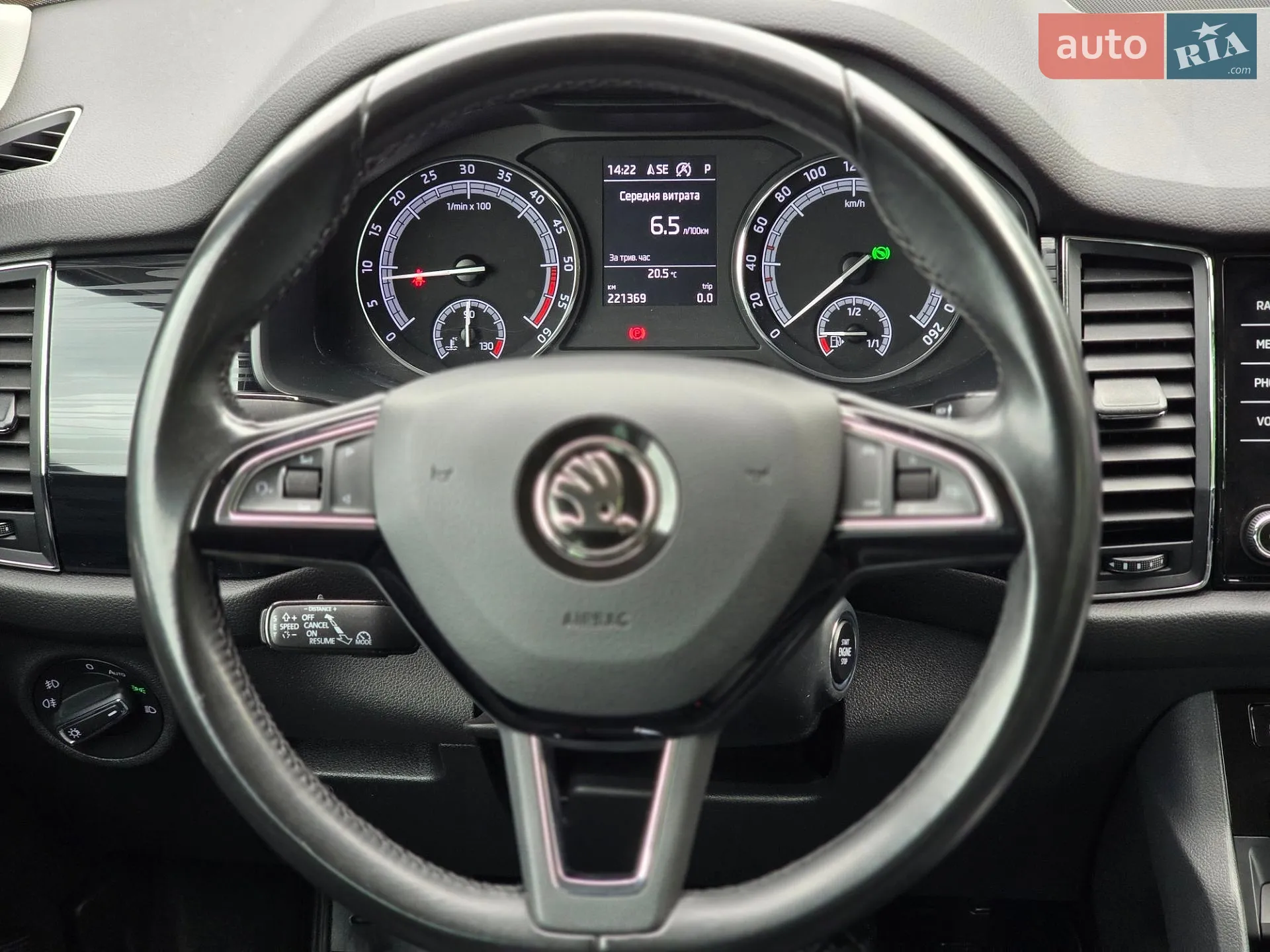 2018 Skoda Kodiaq - мініатюра 30