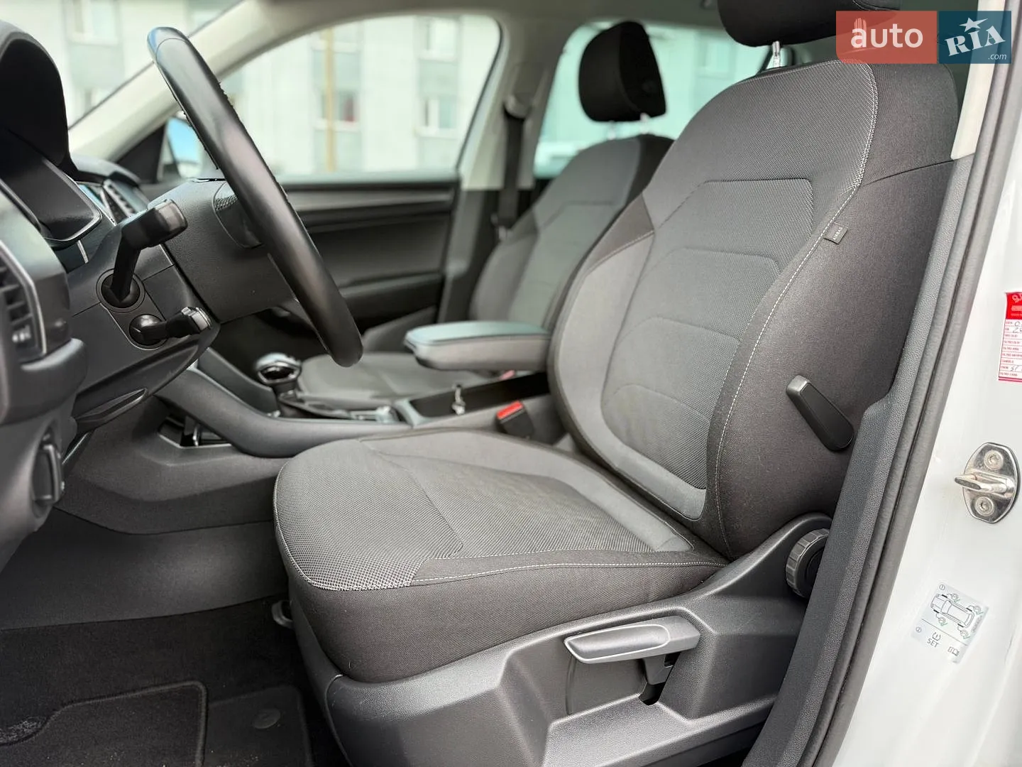 2018 Skoda Kodiaq - мініатюра 70