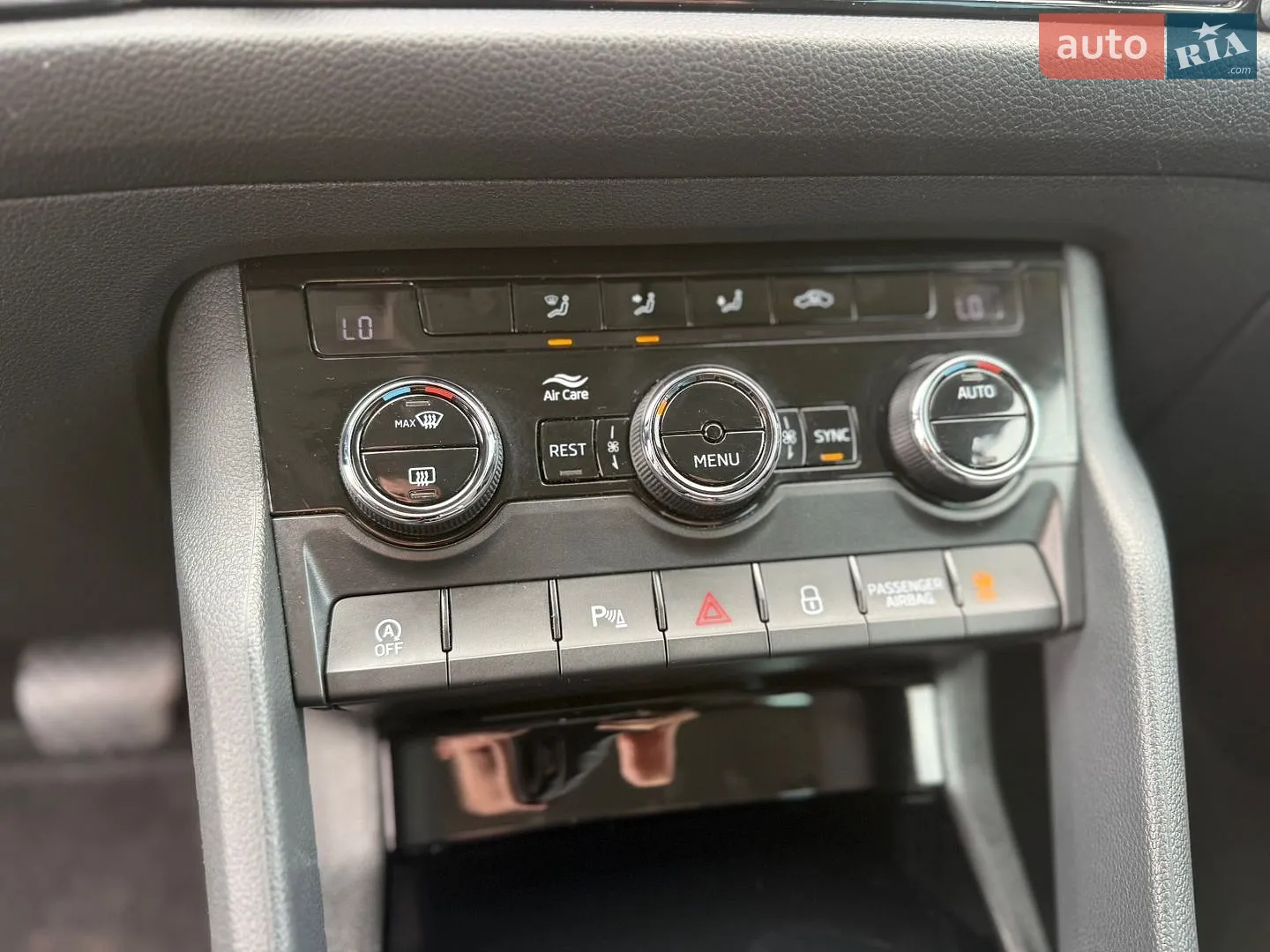 2018 Skoda Kodiaq - мініатюра 86