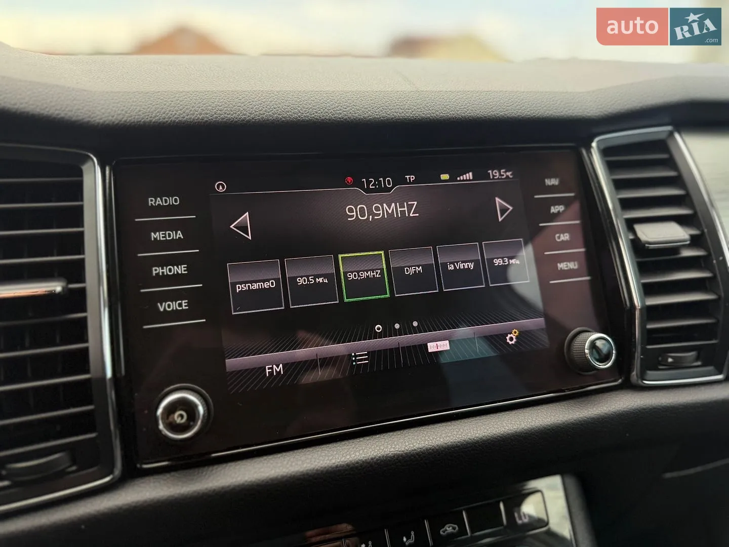 2018 Skoda Kodiaq - мініатюра 89