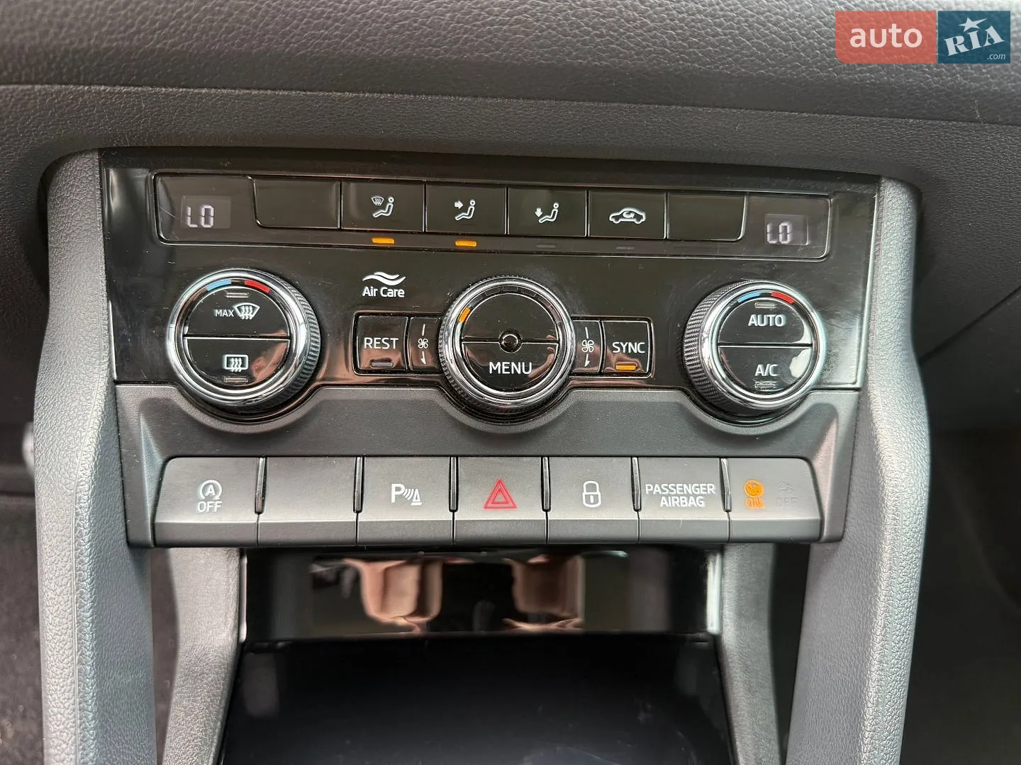 2018 Skoda Kodiaq - мініатюра 88
