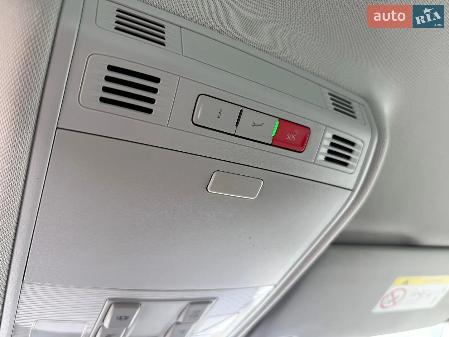 2018 Skoda Kodiaq - мініатюра 104