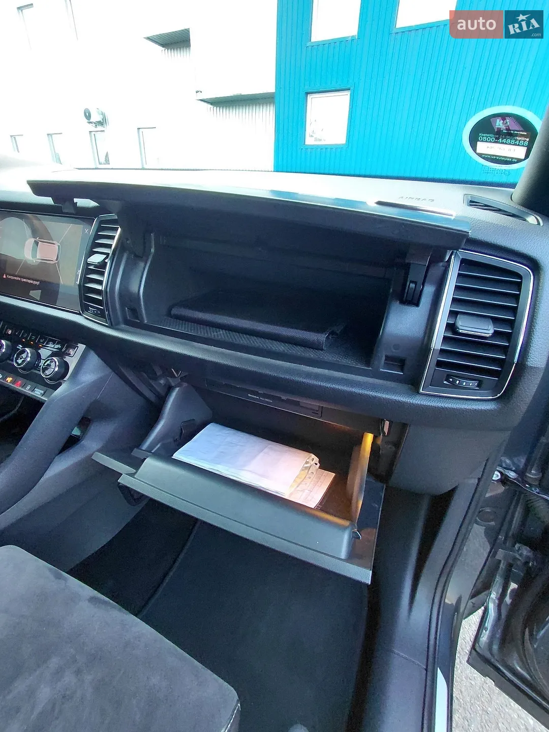 2018 Skoda Kodiaq - мініатюра 72