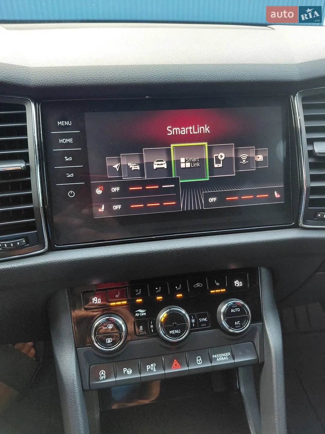2018 Skoda Kodiaq - мініатюра 91