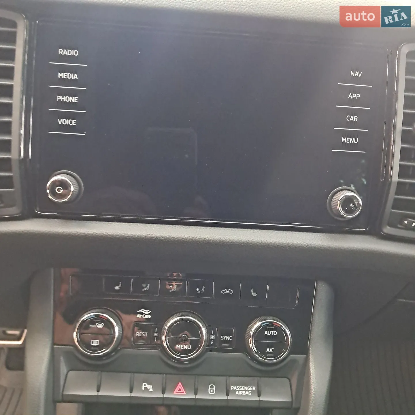 2021 Skoda Kodiaq - мініатюра 69