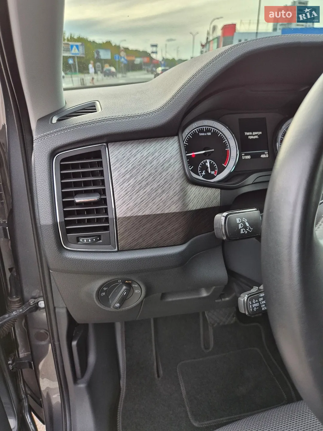 2021 Skoda Kodiaq - мініатюра 26