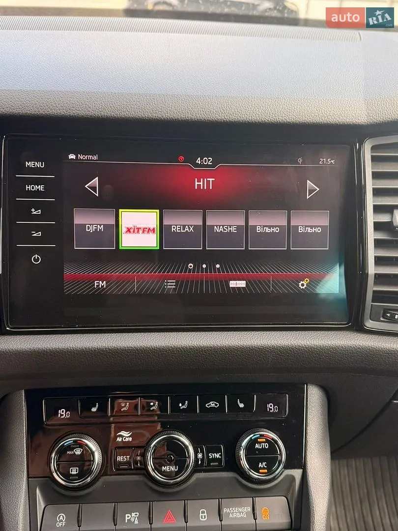 2020 Skoda Kodiaq - мініатюра 18
