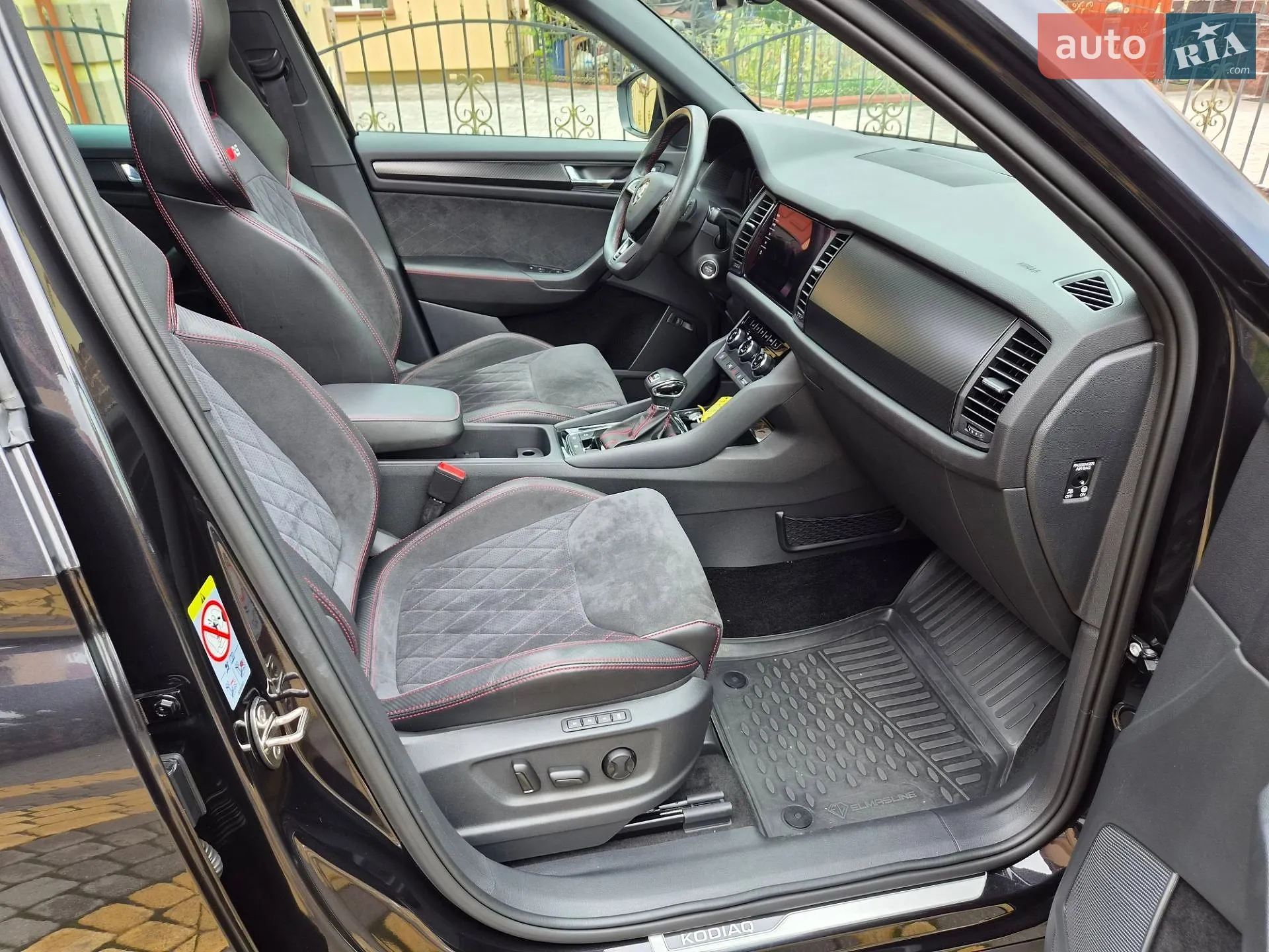 2019 Skoda Kodiaq - мініатюра 14