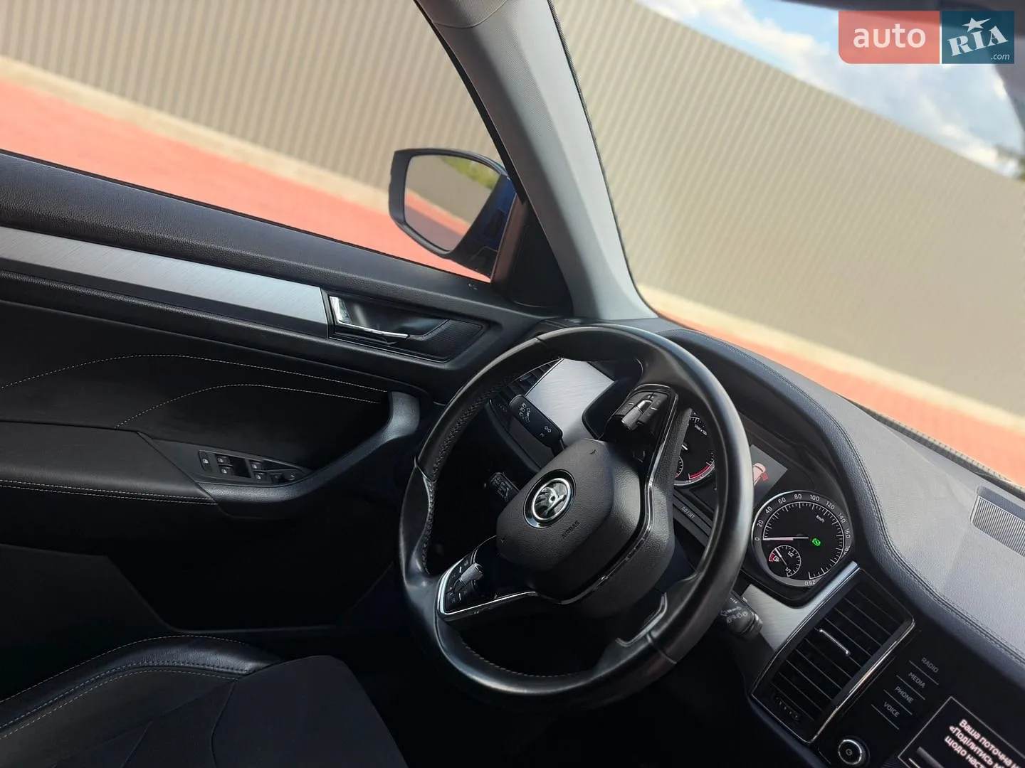 2022 Skoda Kodiaq - мініатюра 56