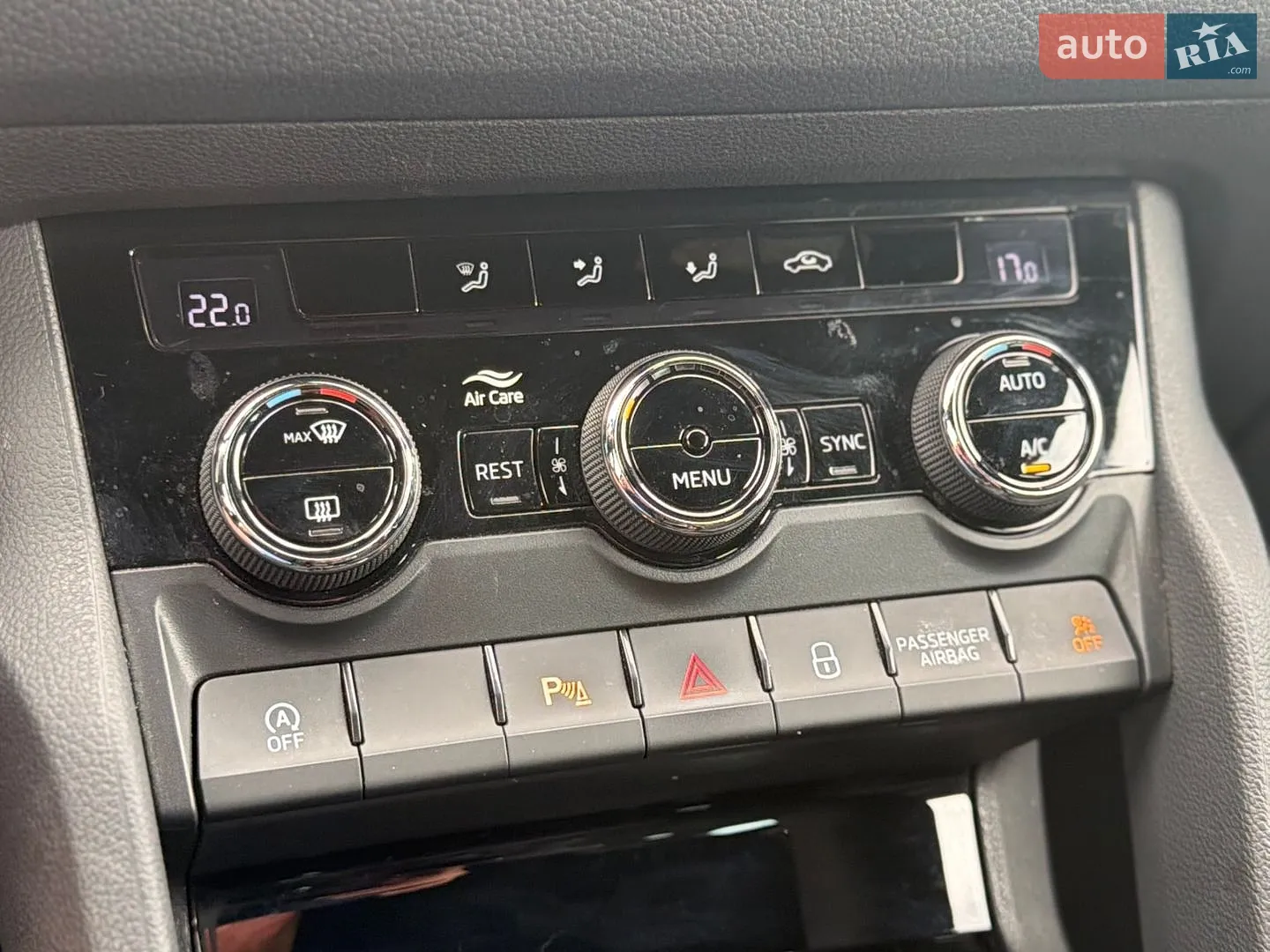 2023 Skoda Kodiaq - мініатюра 23