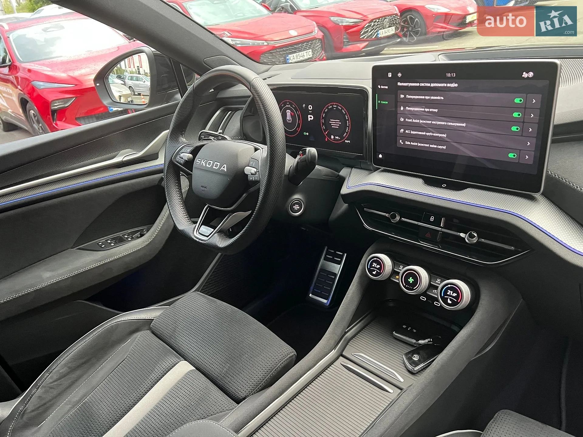 2025 Skoda Kodiaq - мініатюра 36