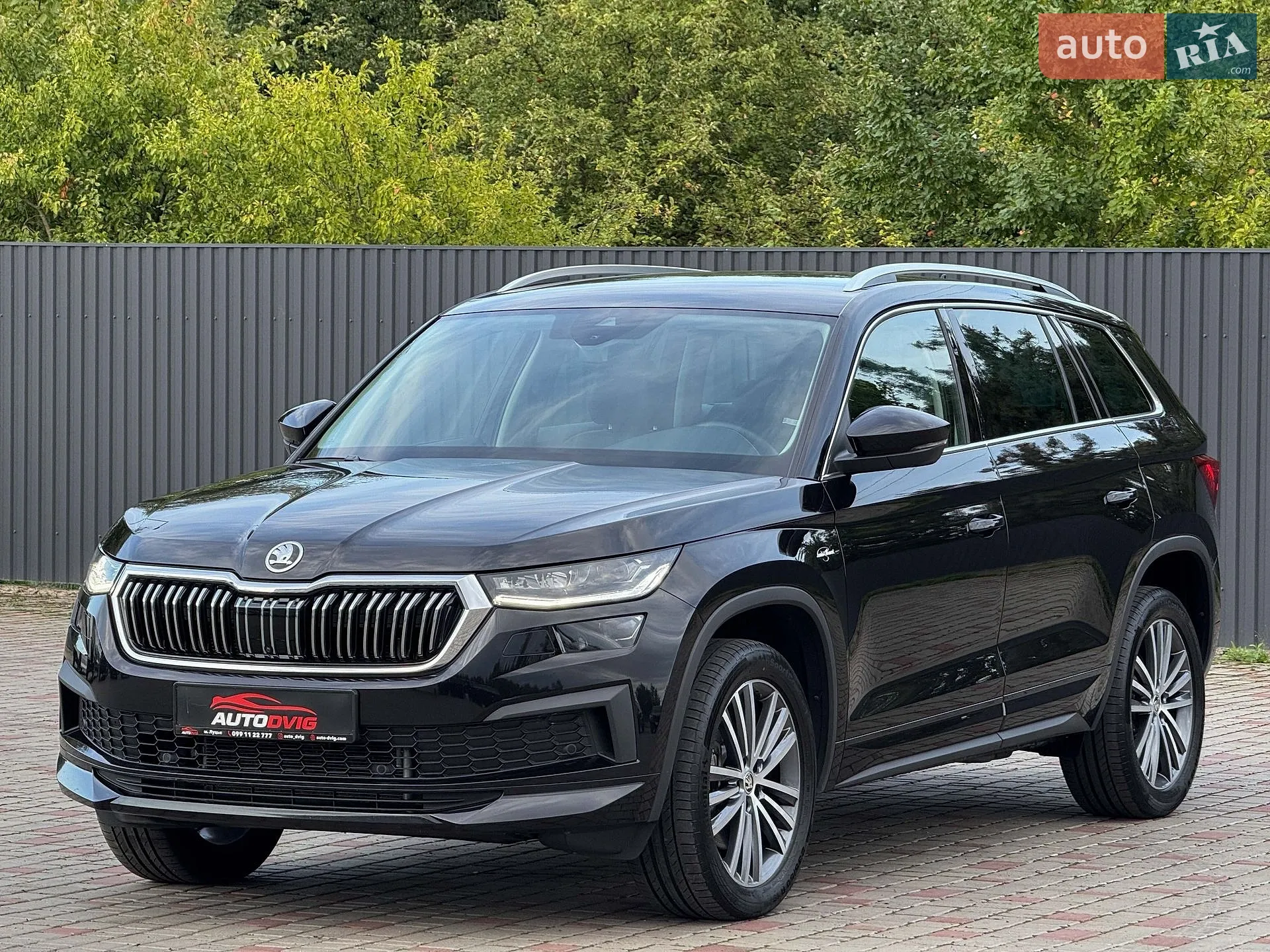 2023 Skoda Kodiaq - мініатюра 8