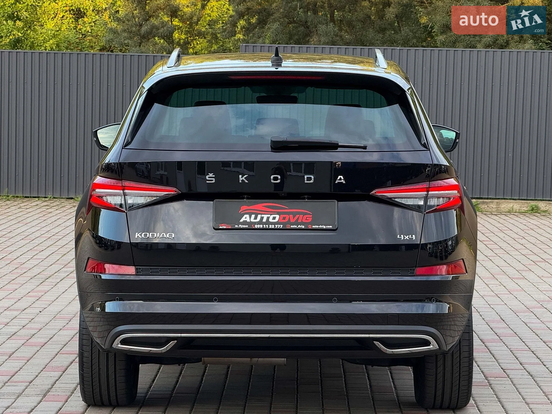 2023 Skoda Kodiaq - мініатюра 4