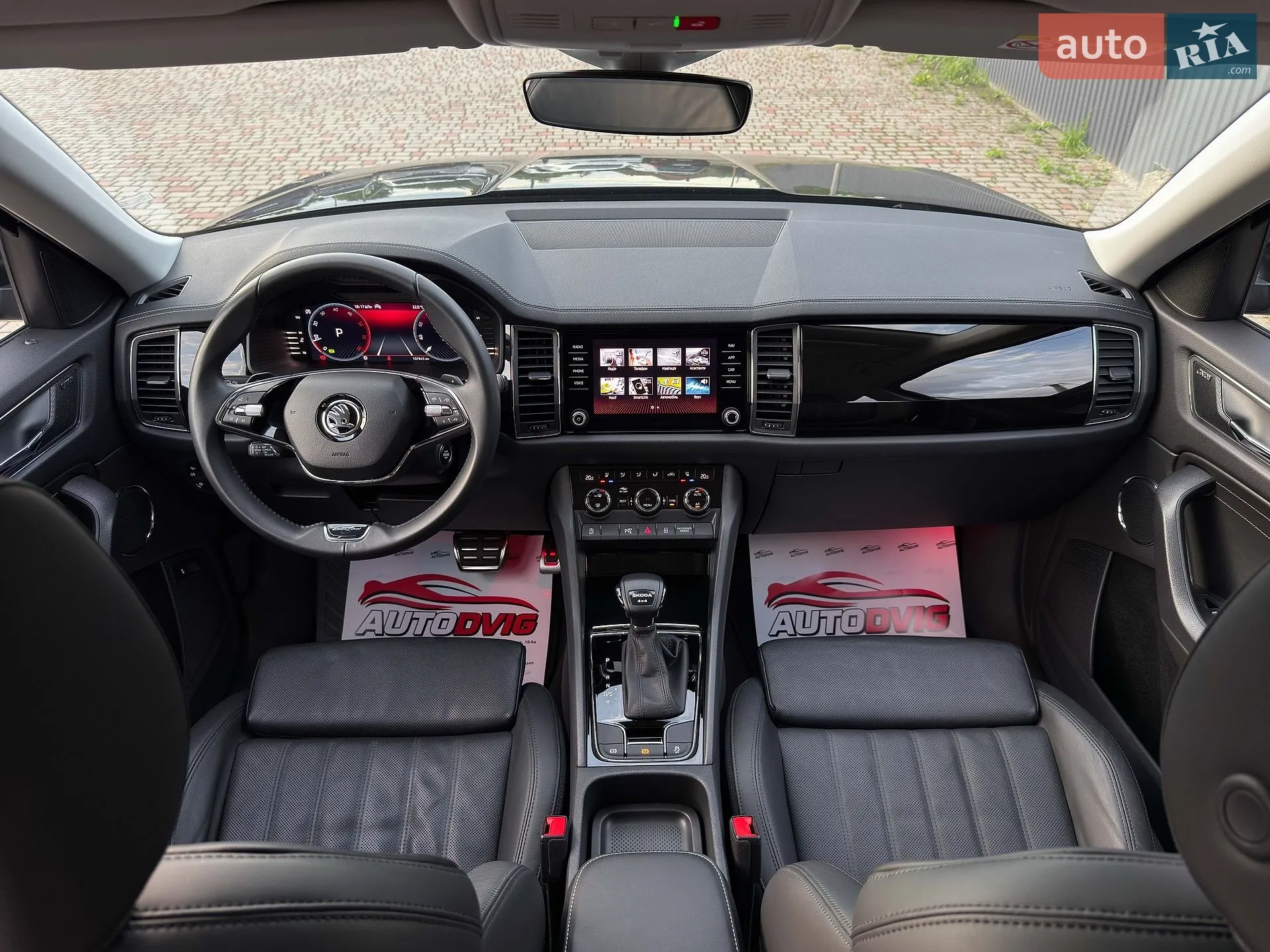 2023 Skoda Kodiaq - мініатюра 78