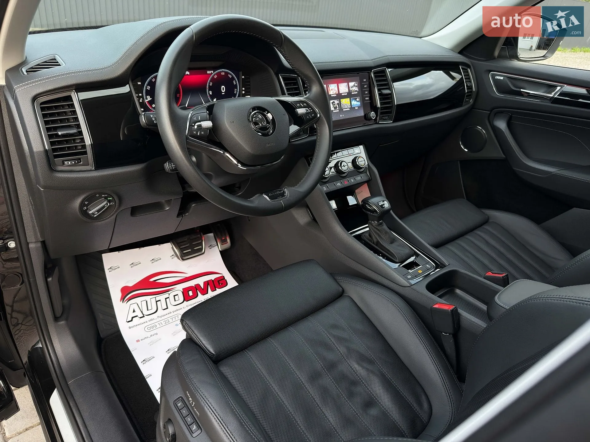 2023 Skoda Kodiaq - мініатюра 48
