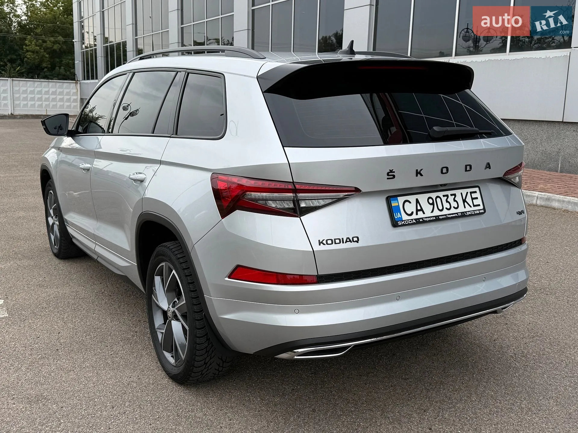 2023 Skoda Kodiaq - мініатюра 7