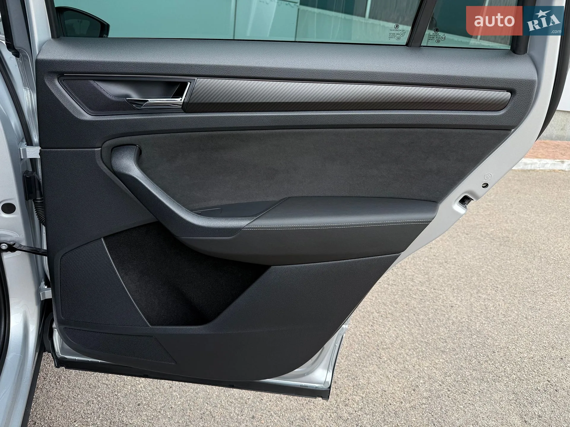 2023 Skoda Kodiaq - мініатюра 64