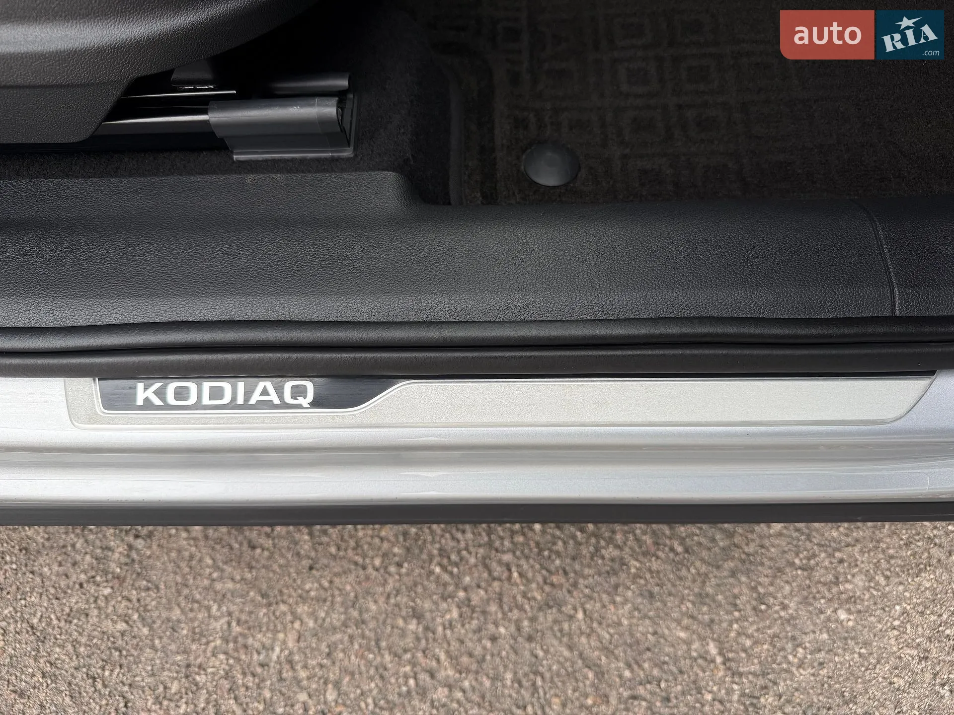 2023 Skoda Kodiaq - мініатюра 73