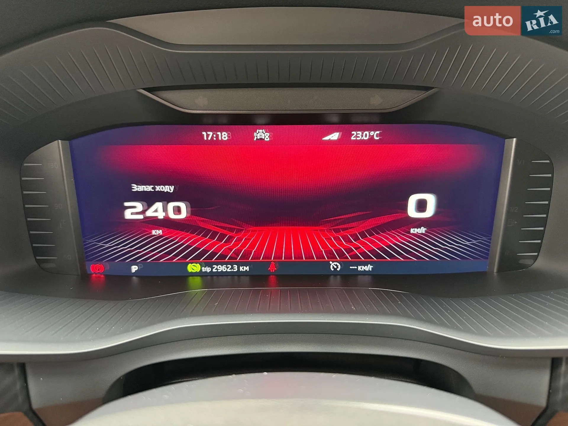 2023 Skoda Kodiaq - мініатюра 78