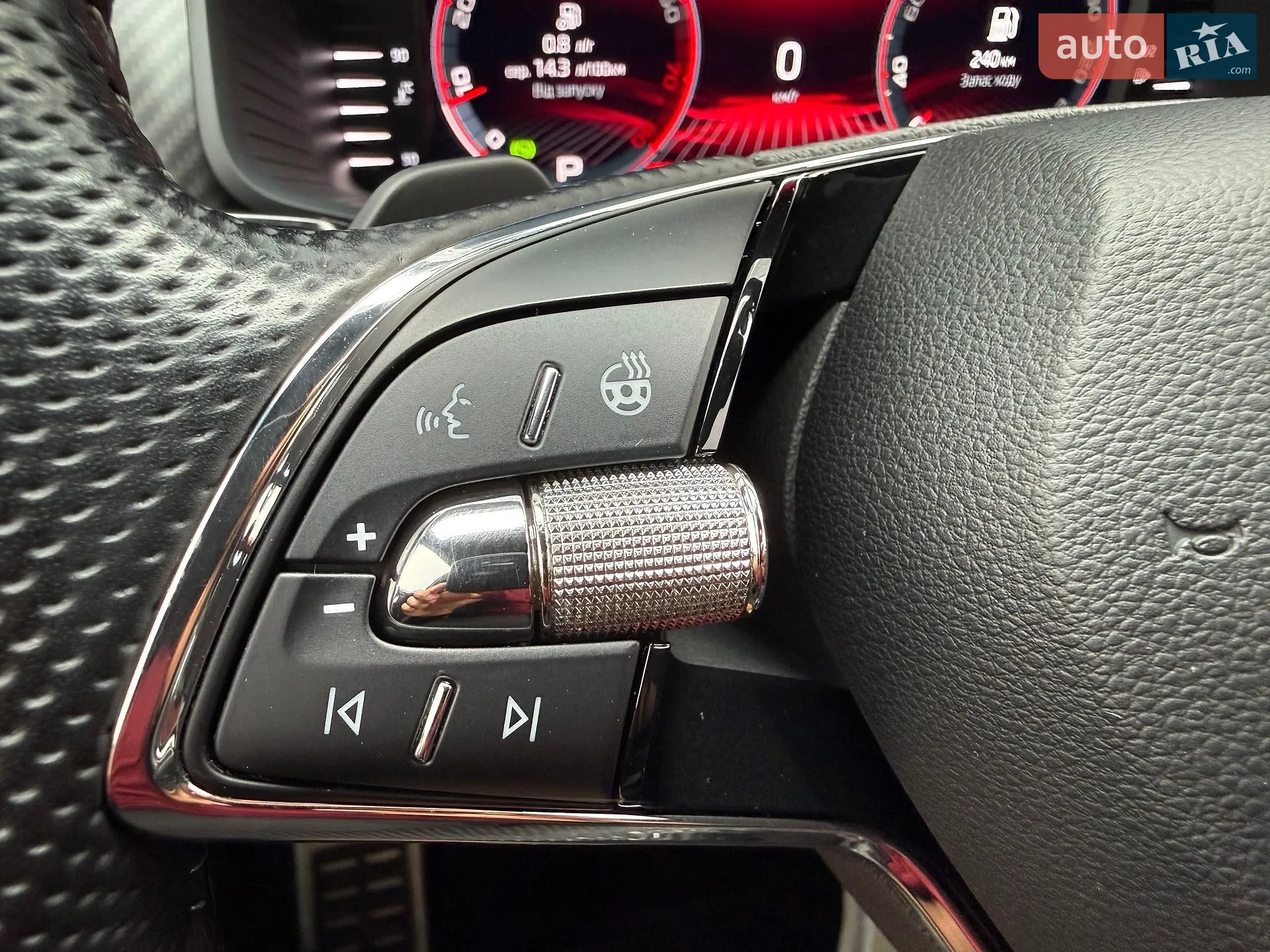 2023 Skoda Kodiaq - мініатюра 85