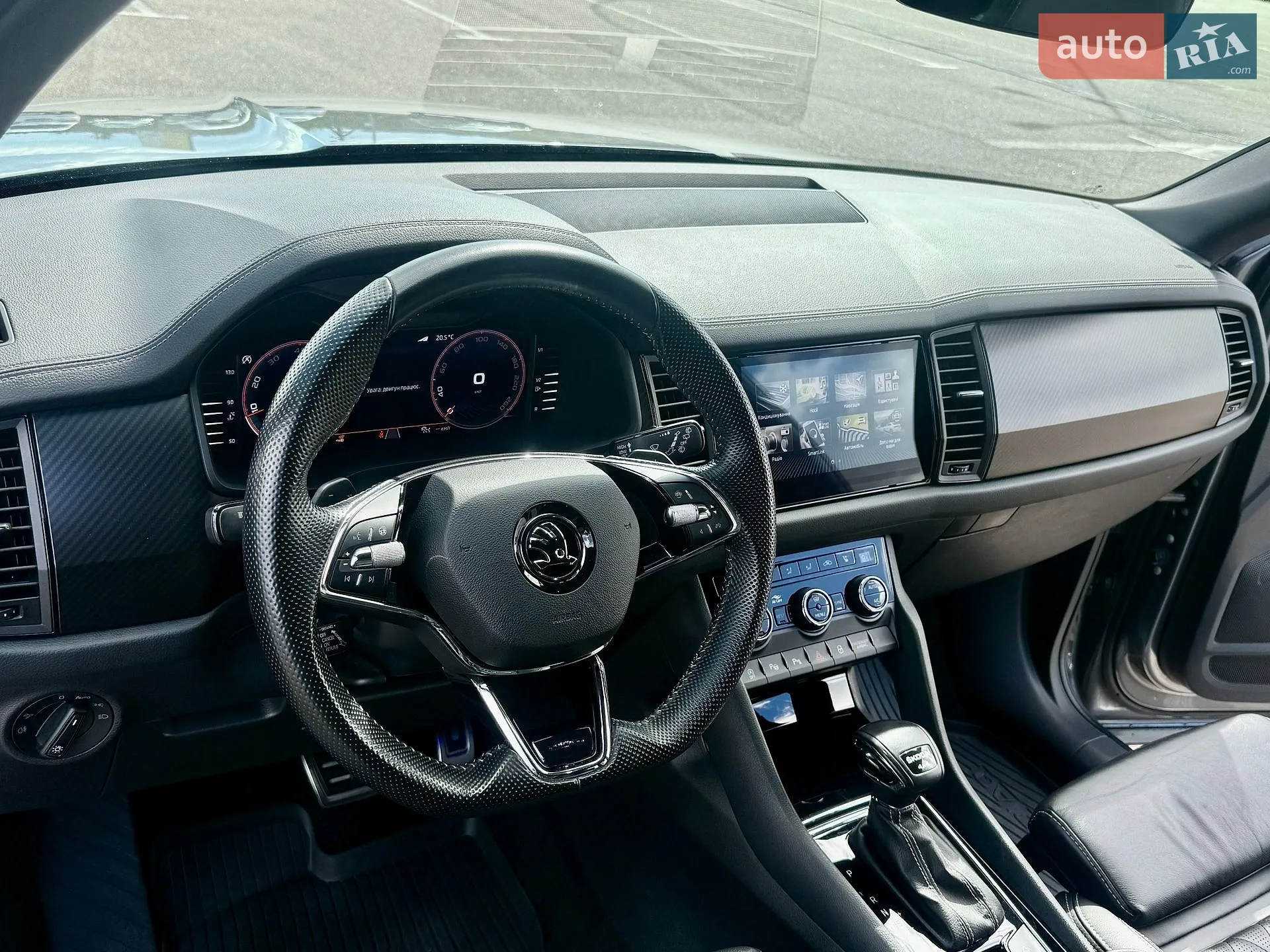 2023 Skoda Kodiaq - мініатюра 28