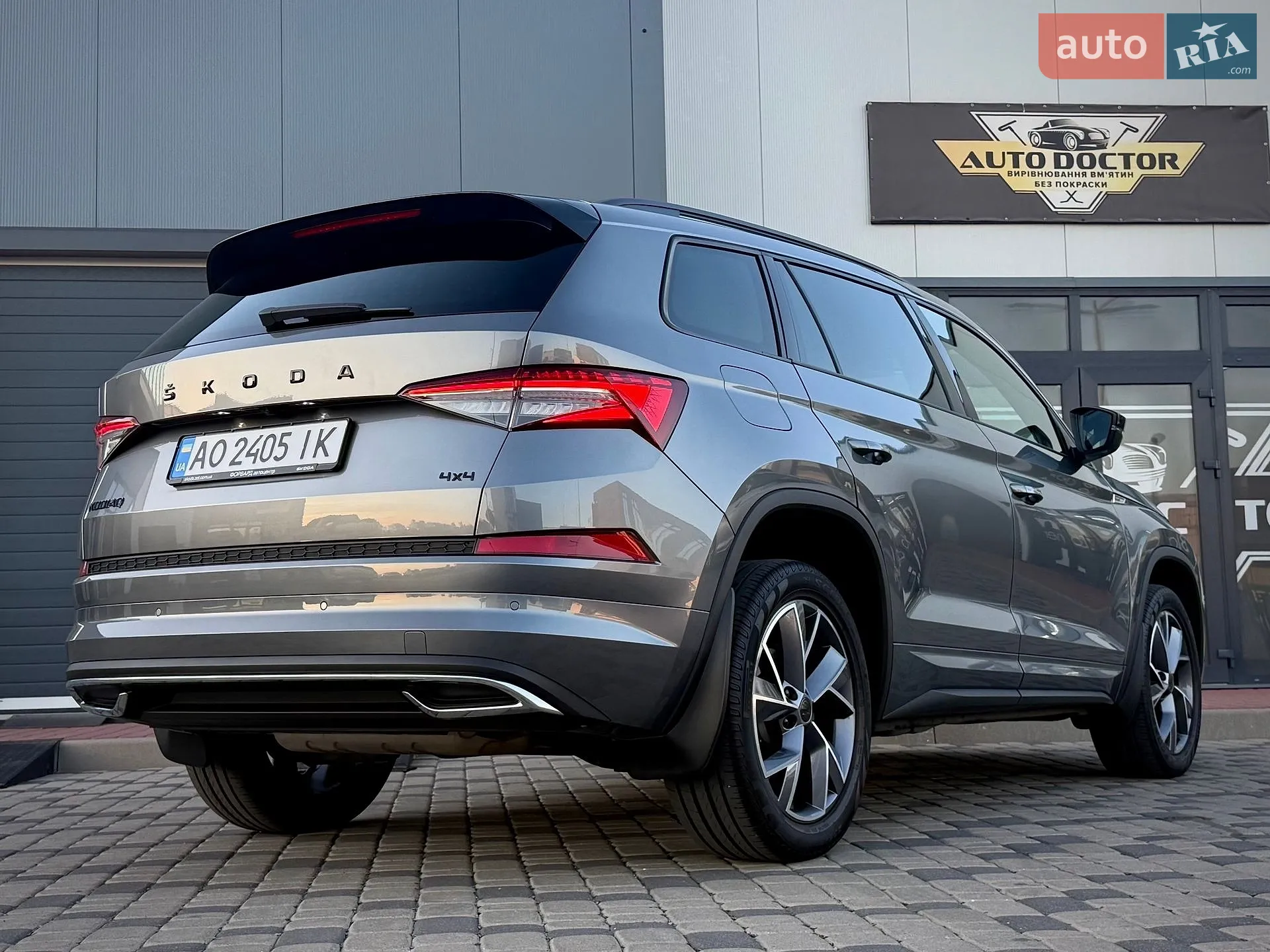 2021 Skoda Kodiaq - мініатюра 34