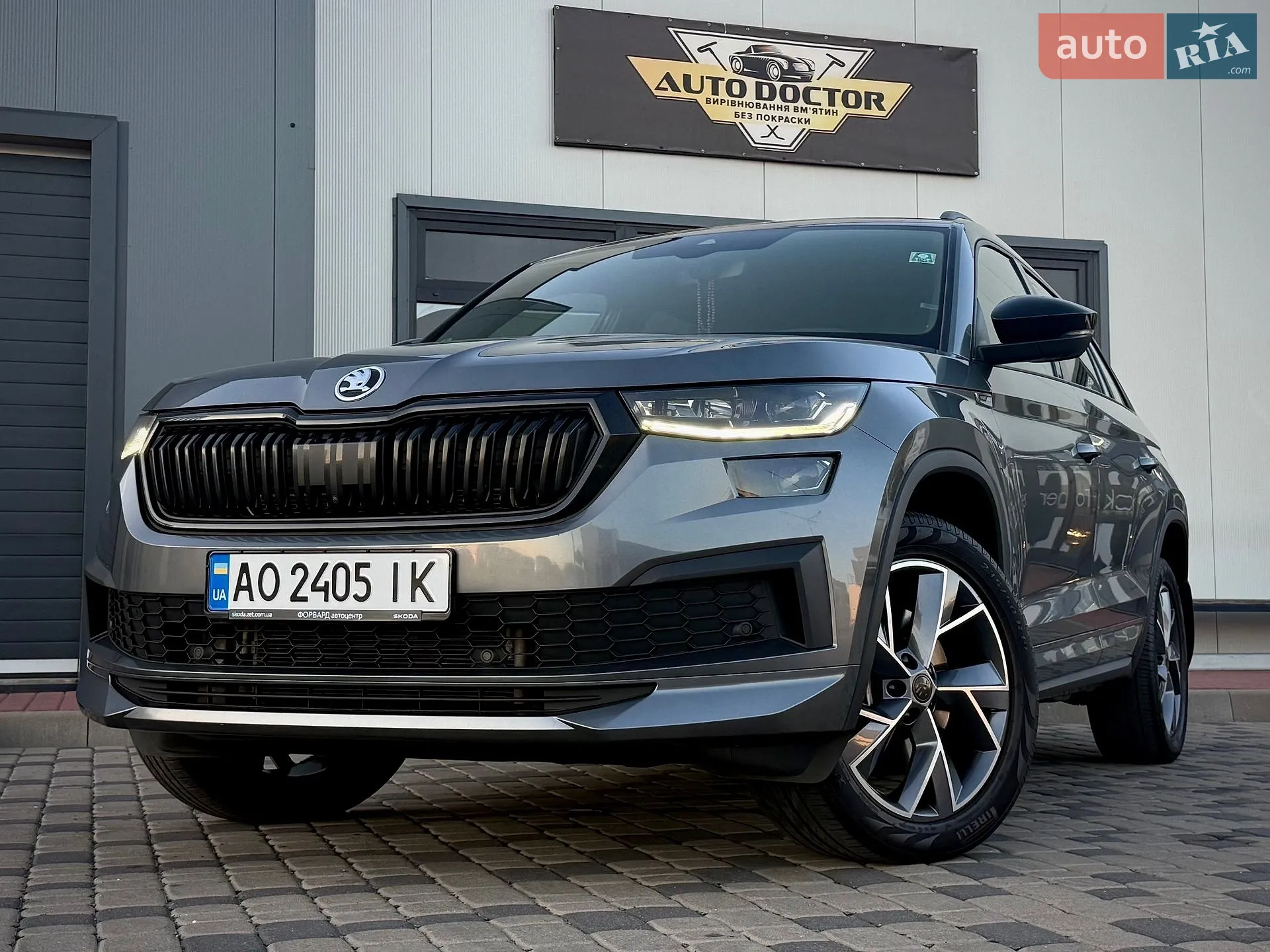 2021 Skoda Kodiaq - мініатюра 46