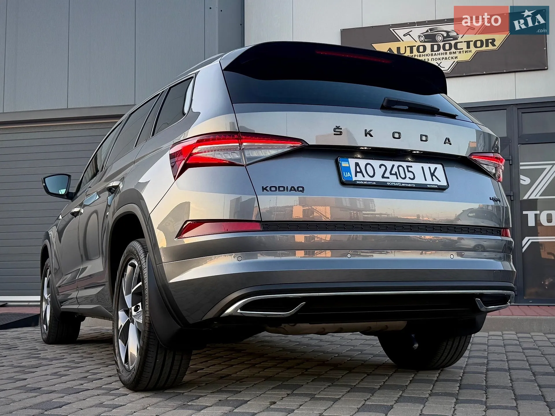 2021 Skoda Kodiaq - мініатюра 54