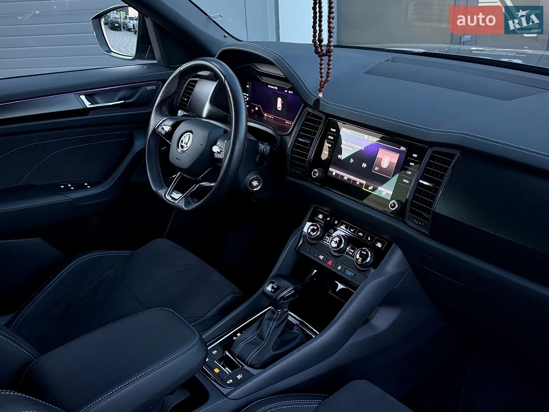 2021 Skoda Kodiaq - мініатюра 77