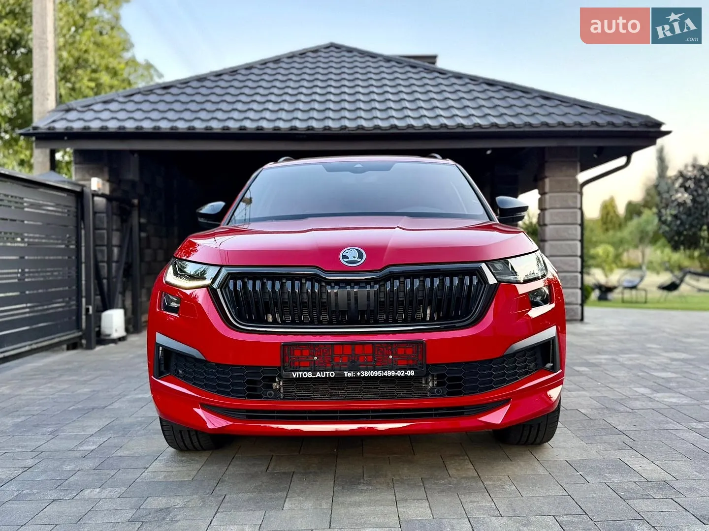 2023 Skoda Kodiaq - мініатюра 17