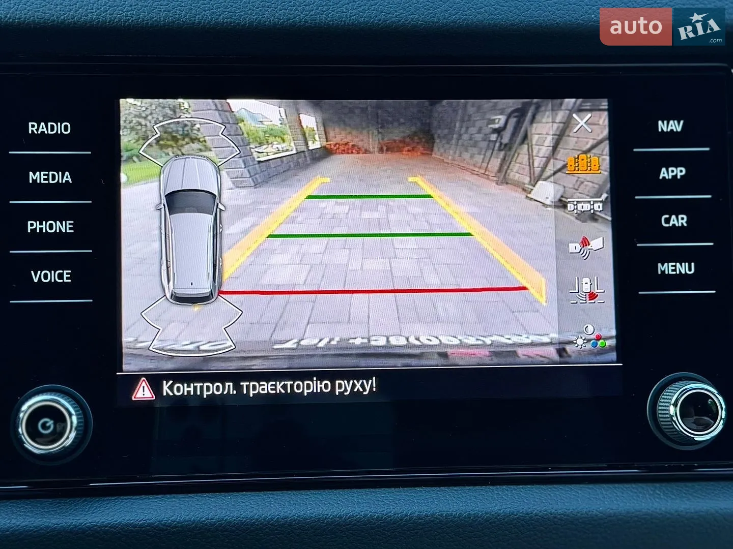 2023 Skoda Kodiaq - мініатюра 70