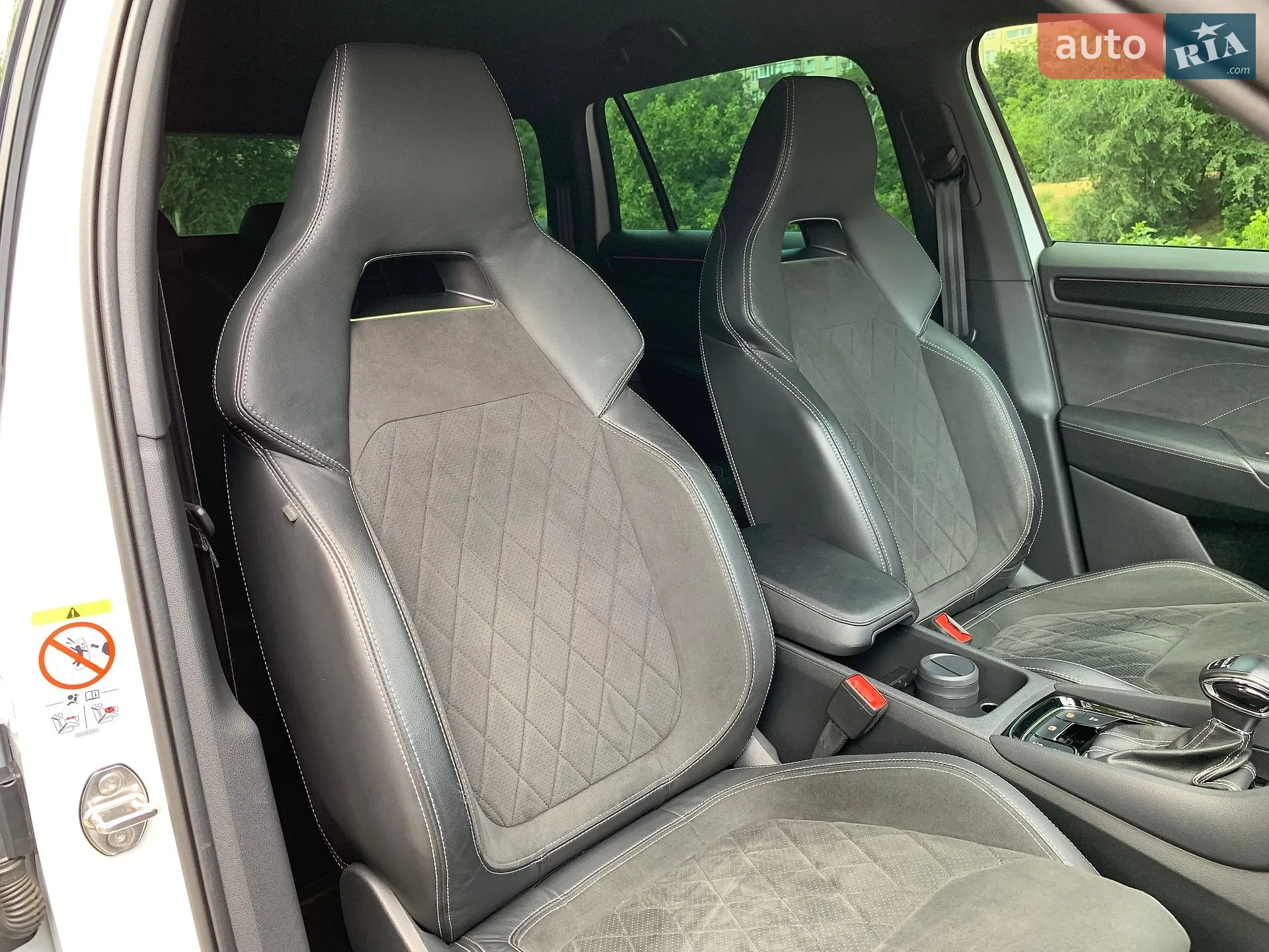 2022 Skoda Kodiaq - мініатюра 35
