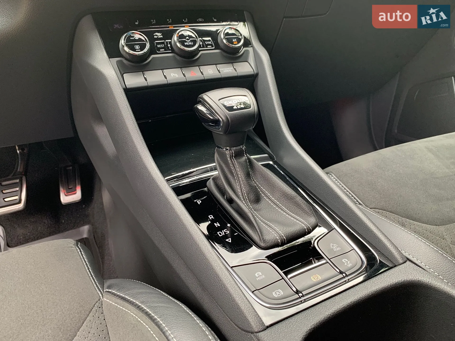 2022 Skoda Kodiaq - мініатюра 24